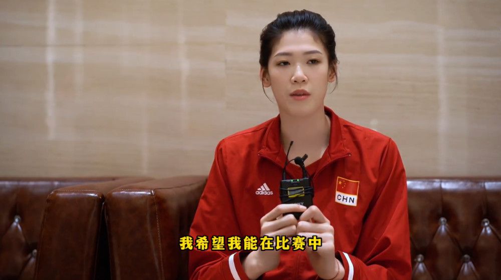 和情人的旅游